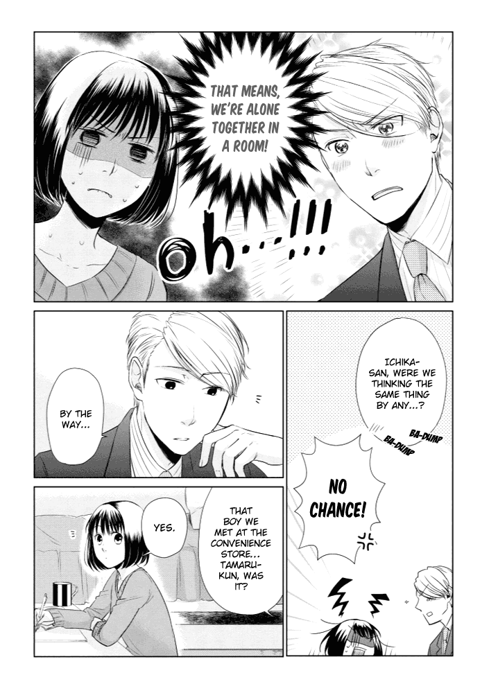 Koi To Yobu Ni Wa Kimochi Warui Manga Online Koi to Yobu ni wa Kimochi Warui - Chapter 13